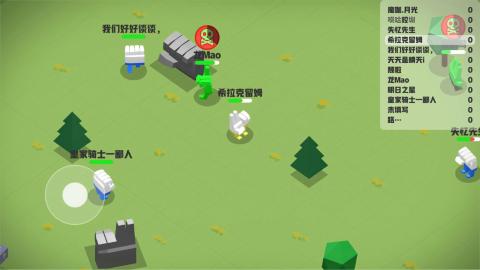 变身欧布奥特曼手游下载变身欧布奥特曼单机网游