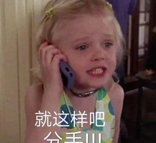 左边那二大爷偷懒的速度我给100分