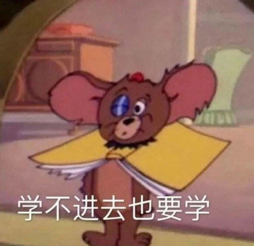 壁纸表情千千万,始终最爱它