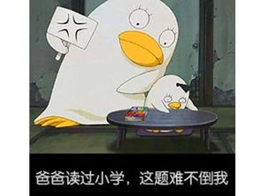玩家有多沙雕steam游戏封面换成表情包,蔡徐坤张家辉都被玩坏