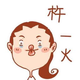 在线收听你看我在笑荔枝