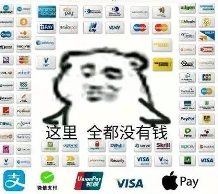 如何暗示爸妈生活费不够用方法简直绝了哈哈哈哈哈学会了吗