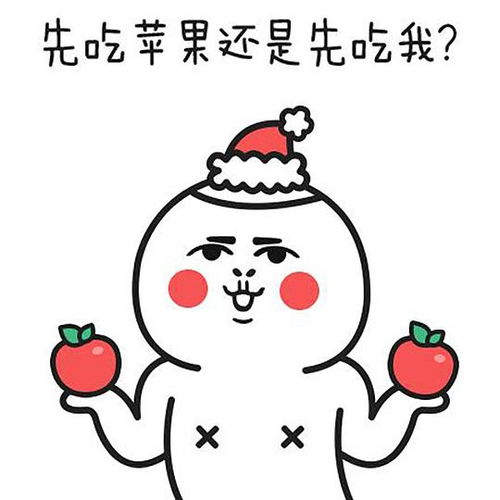40-50岁微信头像男发财彩礼