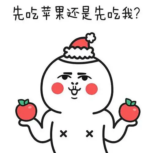 派喜的相册情侣头像这里领,对象这里不统一发