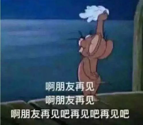 粉丝树洞因为这条微信,我要跟女朋友分手