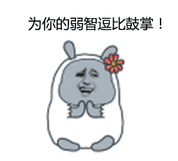 门锁也有黑科技躺在沙发上就能给别人开门