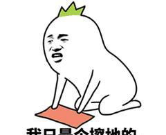 快上车,重点来了亚马逊运营必须了解的名词解释