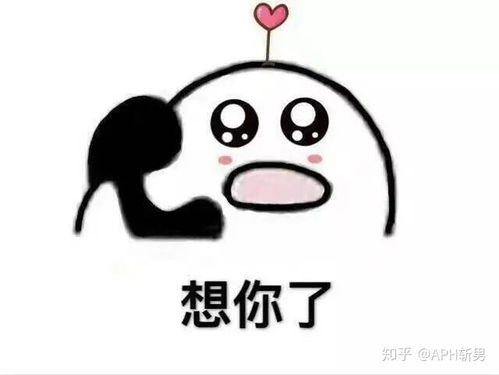 约男神套路全记录做不被拒的小妖精