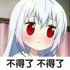虚拟明星版偶像练习生,你会pick谁