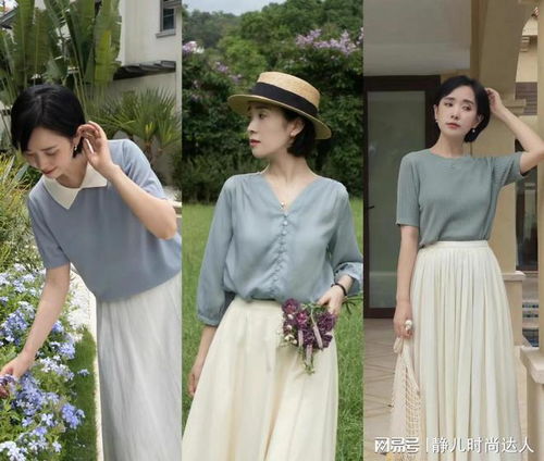 女人过了40岁真的适合这些穿搭衣服简约配色高级,很得体