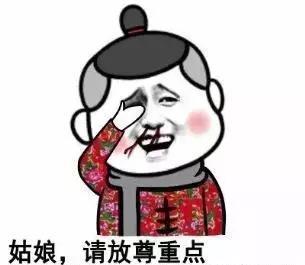 十个笑话一个女生去买卫生巾,老板居然问要三鲜的还是麻辣的