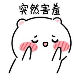 有福了今年5月,重庆人就能用上北斗导航地图啦