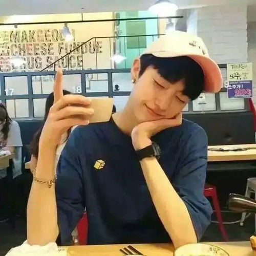 头像中年男人阳光去油