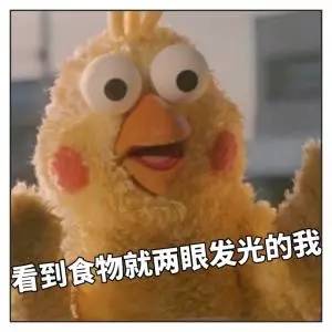 九江的好七佬,发挥你们作用的时候到了