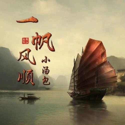 寓意好的老年微信头像大全与子偕老