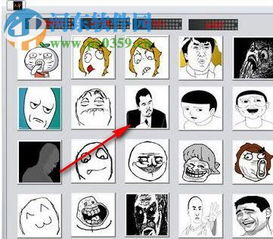 万能表情包制作器万能表情包制作器下载2017免费版河东下载站