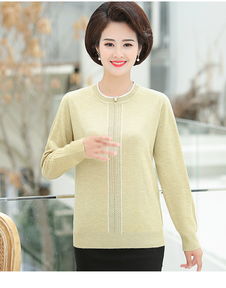 洋湖轩榭2019秋季简约气质韩版中老年女装纯色妈妈装针织衫女长袖a