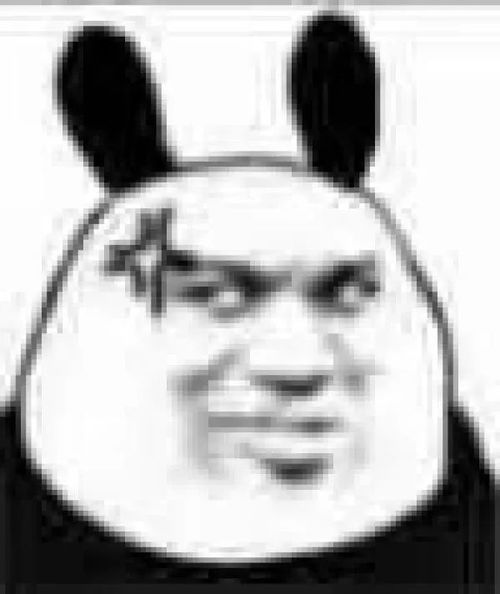 每日表情还活着吗