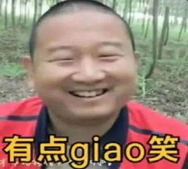 韩国游戏产业的衰落史,得中国得得天下,失中国这回要完蛋了