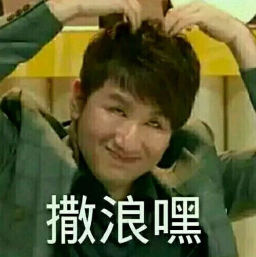 防弹的人气top是谁