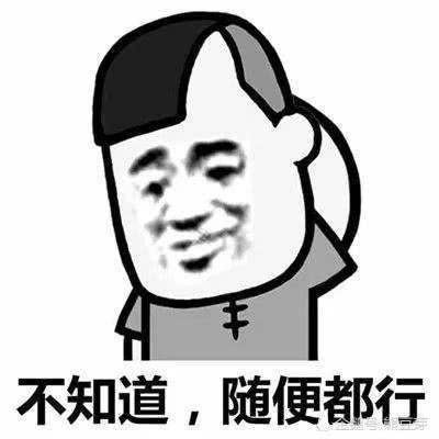 拥有这100个魔性表情包,你就是斗图王