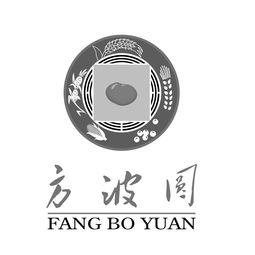 贵州遵义方波园食品有限责任公司