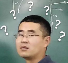 学人志一言不合,上表情包,这样的老师我们要一打