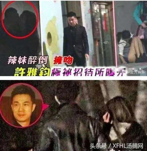 和小s比,大s就是一个把自己硬生生作死的中年女人
