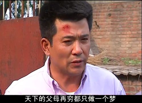 用蹬三轮接儿子,却遭同学嘲讽,父亲接下来的行动让孩子抬头挺胸