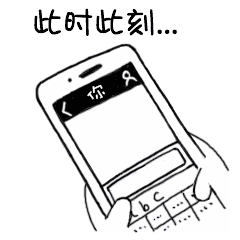 西渝高铁能否在渠县设站官方回应来了
