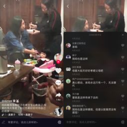 五十岁仍妈妈力惊人,抖音百万网友为母爱的伟大点赞