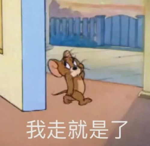 为什么我和男友分享美好的事物他总是爱答不理,难道这不算爱
