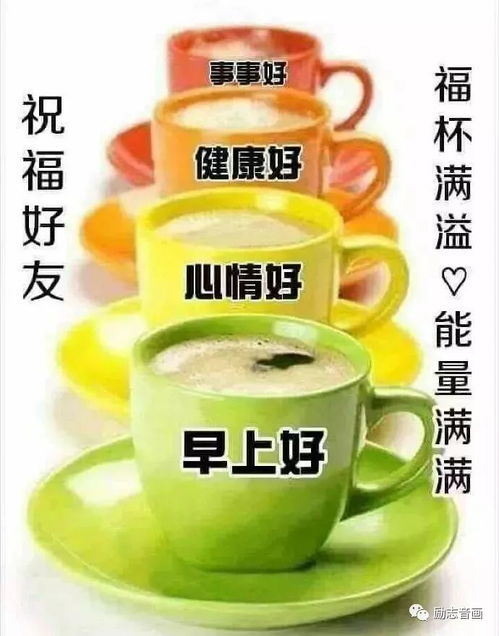 东西