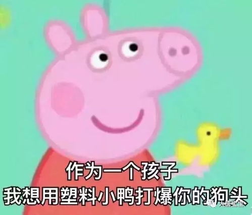 江阴人挺住秋黄梅来了熬吧,总有雨雨雨雨雨雨雨雨雨雨过天晴的一天