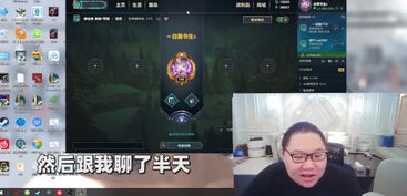 pdd醒来时突然发现有人闯入他家中,随后的举动,让人沸腾