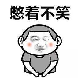 微信上线拍一拍之后,被段子手们玩坏了
