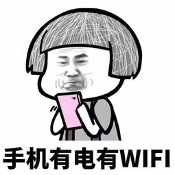 幽默笑话下班回家,发现电梯坏了,只好爬楼梯