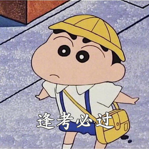 虽然你不在我身边,但我们仍在故事里