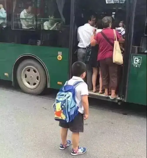 花开富贵头像中年大妈微信头像捣毁