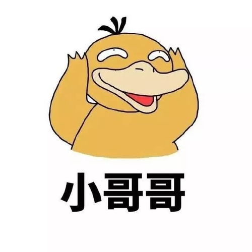 地道陕西话关中方言崚嶒