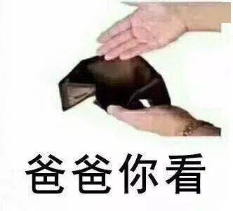 岛国综艺有多变态40岁男顶流和20岁女爱豆被无节操羞辱场面极度辣眼睛...