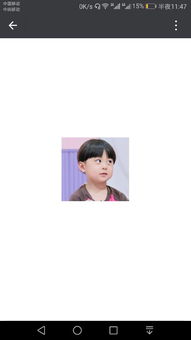 微信表情包胖男孩动画小男孩