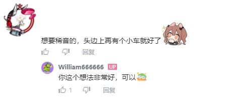 睡觉吧,狗命最重要7