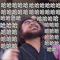 哥哥在吗表情包大全高清无水印哥哥在吗表情包卖萌可爱