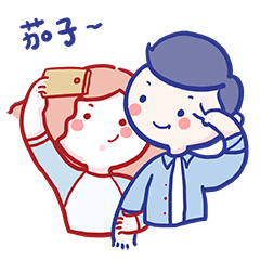恋爱男女微信表情包