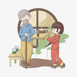 手绘老年养生茶人物插画图片素材其他格式下载动漫人物大全