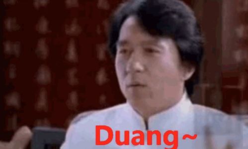 表情论如何用表情包玩坏codereview知乎表情