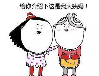 奇葩抢劫理由他没我长的帅,居然还有女朋友