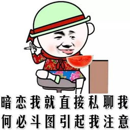 幽默搞笑段子我妹妹的男朋友和他家人上门提亲,被我妈吓住了