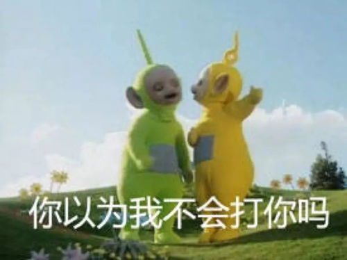 送鲜花早餐,还能赢ipad,学校为了叫醒我们真是操碎了心